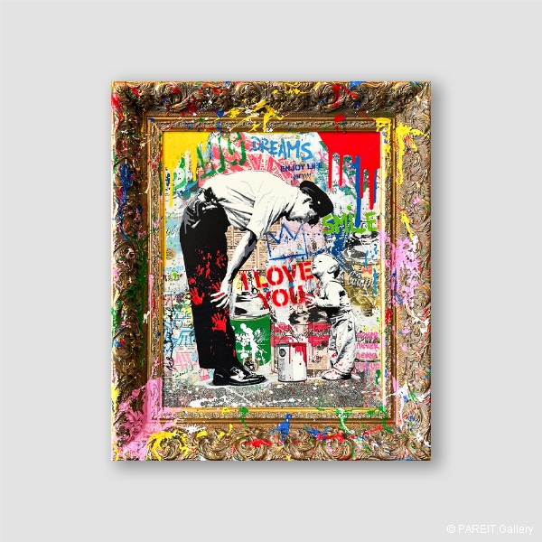MR BRAINWASH - Not Guilty - C101987